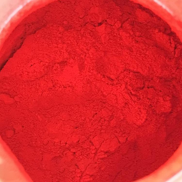 潤巴P1640有機(jī)顏料紅